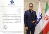 پاکسان به عنوان شرکت برتر گروه توسعه صنایع بهشهر معرفی شد